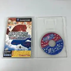 ポケモンボックス ルビー&サファイア