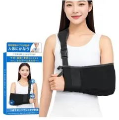 Item thumbnail for item c7aeb9da-8ece-40ba-9ed0-86837e523a21