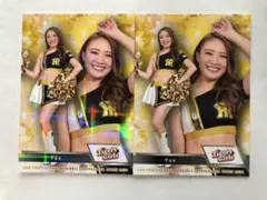 【Fua】BBM 2024 チア 阪神 パラレル版 2枚セット