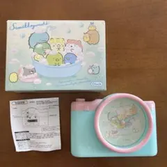 すみっコぐらし 置時計 水色/ピンク