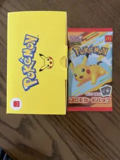 ポケモン　ハッピーセット