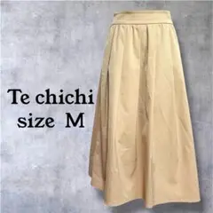 美品⭐️Te chichi ベージュ フレア スカート Mサイズ 裏地付 テチチ