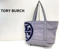 TORY BURCH トリーバーチ トートバッグ パープル