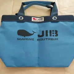 JIB オープンDトート インナージップ Sサイズ