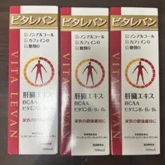 Item thumbnail for item d2b22576-9abd-4bca-9d07-8bae53d3be34