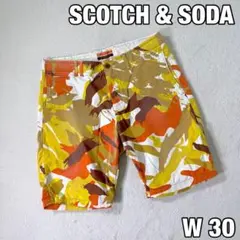 美品✨SCOTCH&SODA ハーフパンツ カモフラ柄 W30 黄 橙 メンズ