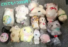 アミュキャラ 全て新品未開封 バラ売り まとめ買い可能
