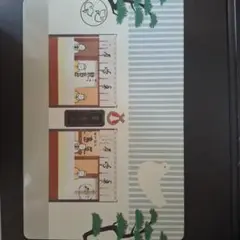 豊島屋125周年記念缶