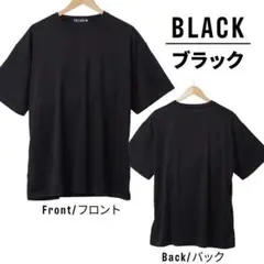 新品‼️吸水速乾素材❗ビックサイズ❗Tシャツ❗サイズ-4L