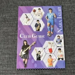 2025年最新】奈良育英 サッカーの人気アイテム - メルカリ