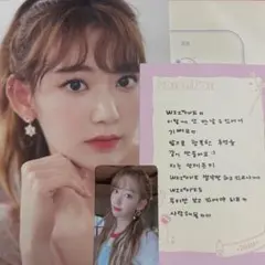 IZ*ONE ファンクラブ　FC2期　特典 LE SSERAFIM サクラ
