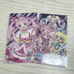 アイプリ 購入特典 ステッカー プリズムストーン ひまり みつき