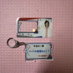 QuizKnock とむ　グッズまとめ売り 61gQP809wSL._UF350,350_QL50_.jpg