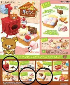 Item thumbnail for item 90fac63f-3d30-4c7f-9514-d539c0f2e540