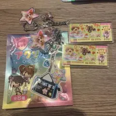 平成レトロファンシー　2連アクリルキーホルダー２個