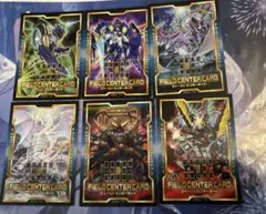 遊戯王　フィールドセンターカード　フルセット　アジア　QCCP