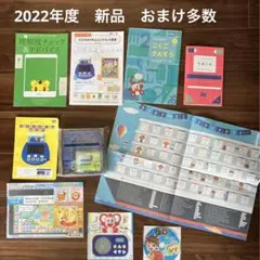 新品★こどもちゃれんじ 3WAYべんきょうマシン★プログラミング