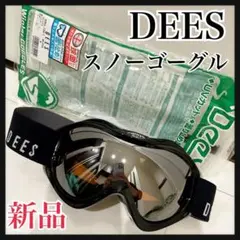 新品‼️DEES ブラック スノーゴーグル