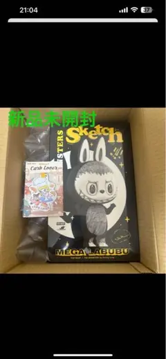 2025年最新】mega labubu 400% sketchの人気アイテム - メルカリ