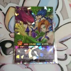 ハーピィレディ　123 オーバーラッシュ