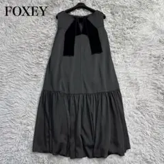 Item thumbnail for item c9fac4c6-9a4a-4088-a8a4-f8637e78bcc3