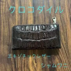 Item thumbnail for item 7a98b42a-6cd0-4d5e-a84c-7a9e320bb7e2