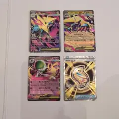 ポケモンカードメガシンフォニア8枚セット
