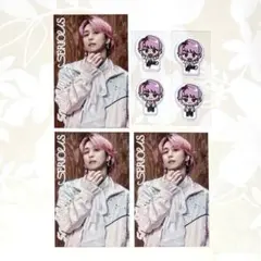 同梱割⭕️ SnowMan SERIOUS 購入特典 シール＋カード 佐久間大介