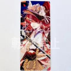 FGO 最終再臨展 編成画面風カード　ライダー 曲亭馬琴