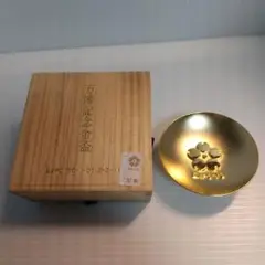し*お様 純銀 EXPO'70 盃 木箱付き Yahoo!オークション -「expo70 金杯」の落札相場・落札価格