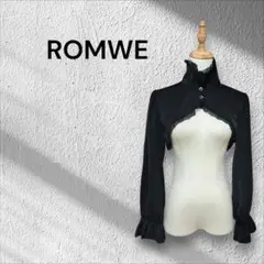 ROMWE ブラック クロップドボレロ