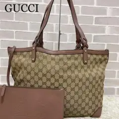 【希少】グッチ A4可 肩かけ可 GG柄 大容量 ポーチ付き トートバッグ