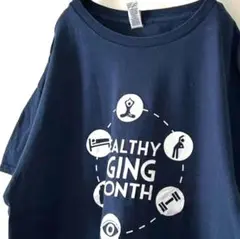ギルダン ヘルシー エージング マンス Tシャツ L ネイビー 紺色 古着