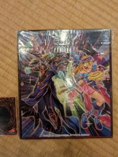 遊戯王　経典包　色紙　ブラックマジシャンズ