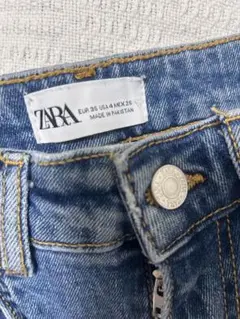 【即購入OK・期間限定】 ZARAフレアデニムパンツ ライトブルー フリンジ裾
