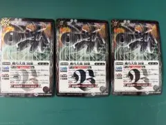 機巧大筒　国崩　3枚
