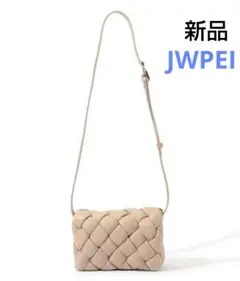 新品 JW PEI MAZE ショルダーバッグ ベージュ 人気 完売 雑誌掲載