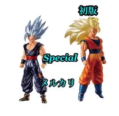 HGドラゴンボール01 GOKU SPECIAL EDITION 計2点 ガチャ