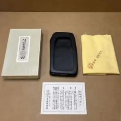 【墨研】雨畑硯◆芳龍閣硯本舗 秀石作「太史硯」◆使用品◆書道具 文房四宝 和硯 和硯 雨畑眞石 芳龍硯 特殊 信玄硯 中 【規格品】 - 書道用具