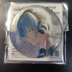 プロセカ 青柳 冬弥 グリッター 缶バッジ 41 A