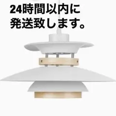 ペンダントライト LED対応 シーリングライト ダイニングライト 照明 北欧