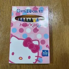 Item thumbnail for item ab4bcbae-2451-4f89-a764-4d63041a797e