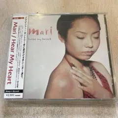 【CD】Mari / Hear My Heart(250807)