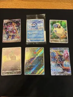 ポケモンカード フーパ　ナエトル　イルカマン　メリープ　ポッチャマ　プロモ等