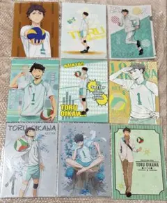 ハイキュー!! 及川徹 クリアファイル 9枚セット