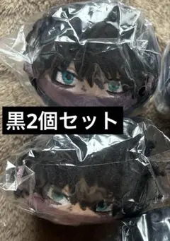僕のヒーローアカデミア ヒロアカ 荼毘 轟燈矢 ぽてコロ ぽてコロマスコット③