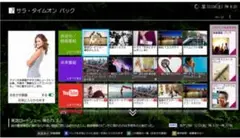 Item thumbnail for item 504301c1-b476-418f-a291-c735088c9ef3