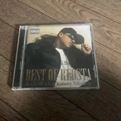 BEST OF REDSTA