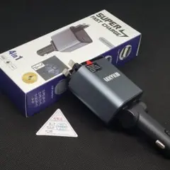 Super fast charge 4in1 テレスコピック充電器 800mm