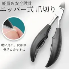 Item thumbnail for item 27c33077-39fa-4a4e-8b08-acc91532f715
